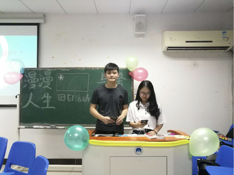 图片8.png