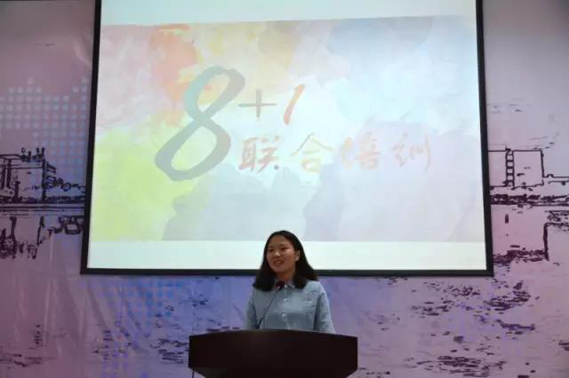 图片23.png